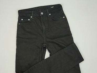 oasis jeans: Jeansy damskie, rozmiar S — 1