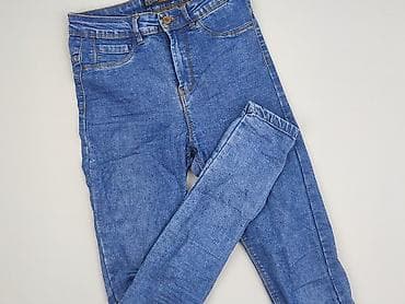 Used Jeans, Jeansy damskie, rozmiar XS
