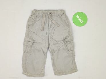 cmp spodenki rowerowe: Shorts, 12-18 months, condition - Perfect — 2