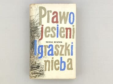Książki: Książka, gatunek - Powieść, stan - Bardzo dobry — 1