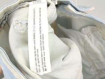 krótkie spodenki w paski bershka: Bershka, Szorty damskie, rozmiar S — 5