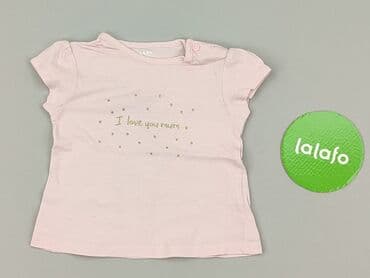 piżama hello kitty primark: T-shirt, Kiabi Kids, 3-6 months, condition - Perfect — 2