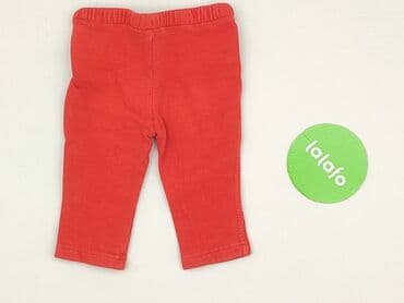 kurtka do biegania 4f: Leggings, F&F, 6-9 months, condition - Good — 3