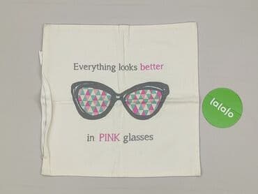 PL - Pillowcase, 40 x 40, color - White, condition - Very good — 2