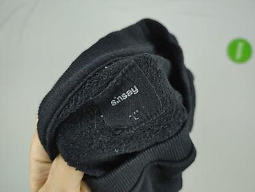 bluza blackpink sinsay: Sinsay, Bluza damska
, rozmiar L — 6