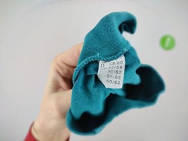 smog basic regular fit t shirt: Koszulka dla mężczyzn, rozmiar 4XL — 4