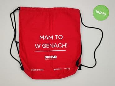 tanie torby: Torba materiałowa, stan - Idealny — 2