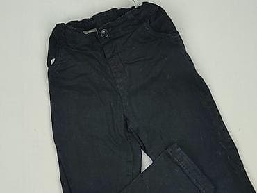 bluzki next: Spodnie jeansowe, Little kids, 7 lat, 122, stan - Bardzo dobry — 1