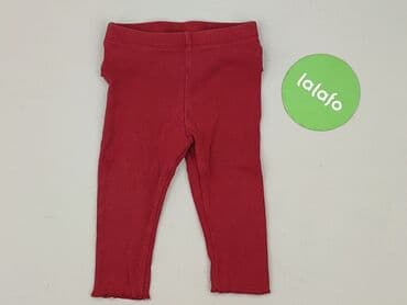 rajstopy we wzorki allegro: Legginsy, H&M, 6-9 miesięcy, stan - Bardzo dobry — 2