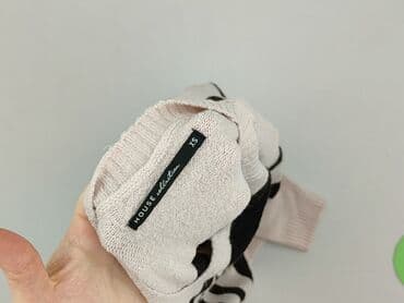 spodnie dresowe w panterkę: House, Women`s sweater, XS at lalafo.pl — 5 spodnie dresowe w panterkę: House, Women`s sweater, XS — 5