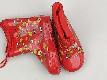 Trampki: Kalosze, 26, stan - Idealny — 1