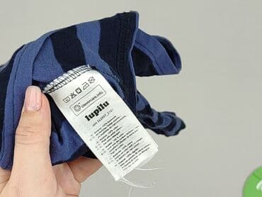 lidl bielizna esmara: Sweatshirt, Lupilu, 1.5-2 years, 86-92 cm, condition - Very good — 4