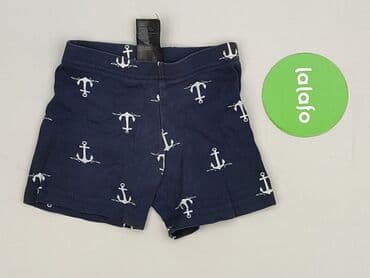 spodnie woskowane mohito: Krótkie spodenki, H&M, 3-4 lat, 104, stan - Bardzo dobry — 2