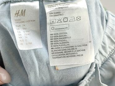 woskowane spodnie mohito: Baby material trousers, 6-9 months, 68-74 cm, H&M, condition - Good — 4