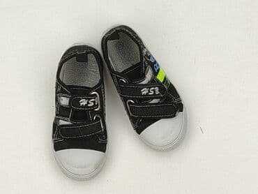 Trampki 25, Używany