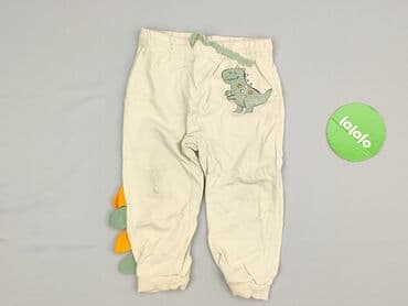 kamizelka jenot naturalny: Spodnie dresowe, So cute, 1.5-2 lat, 92, stan - Bardzo dobry — 2