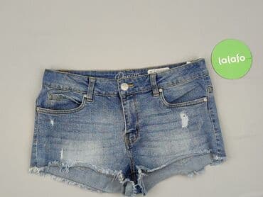 krótkie spodenki dsquared: Denim 1982, Szorty damskie, rozmiar L w lalafo.pl — 2 krótkie spodenki dsquared: Denim 1982, Szorty damskie, rozmiar L — 2