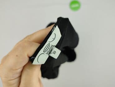 new yorker bluzka z dekoltem: New Look, Bluzka damska, rozmiar M — 4