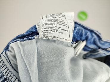 pas modelujący: Diverse, Jeansy damskie, rozmiar L — 7