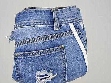 proste: Denim, Szorty damskie, rozmiar S — 4