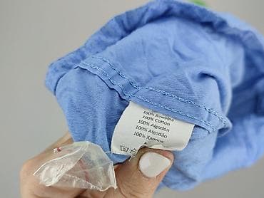 versus versace blue jeans: Wear, Koszula damska, rozmiar L — 5