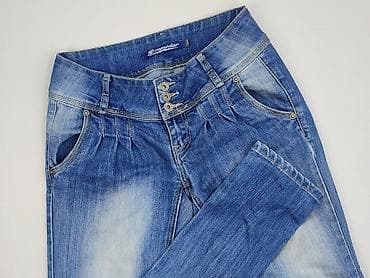 biustonosze 95d: Dromedar, Jeansy damskie, rozmiar S — 1