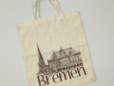 primark torby: Torba materiałowa, stan - Idealny — 1