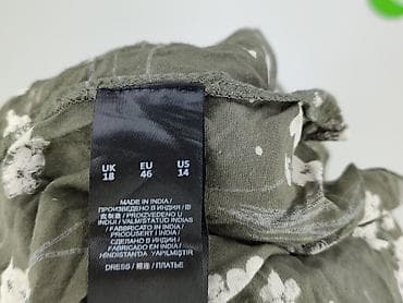 koszulka c: Simply Be, Sukienka damska, rozmiar 3XL — 5