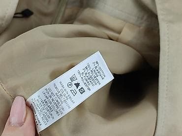 ubrania w paski: Savida, Spódnica damska, rozmiar M — 5