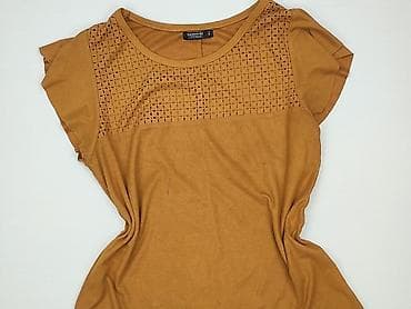 ozdoba bluzki: Reserved, Bluzka damska, rozmiar M — 1