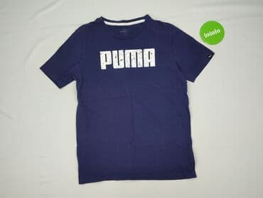 bluza fly emirates: Puma, Футболка для чоловіків, розмір S — 2