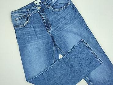 momotaro jeans: H&M, Jeansy damskie, rozmiar XL — 1