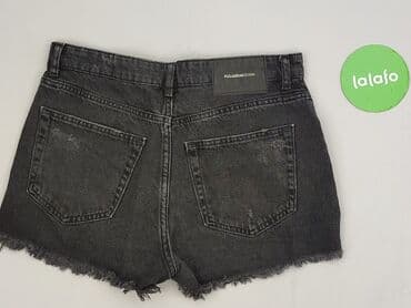 pull and bear krótkie spodenki: PULL&BEAR, Szorty damskie, rozmiar L — 3