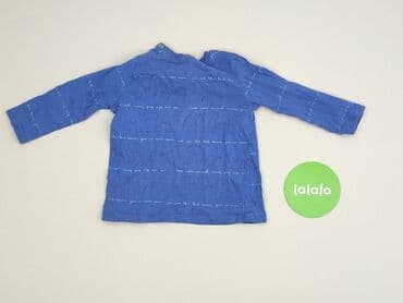 pięć lat w paski bluza w paski swiat: Sweatshirt, So cute, 12-18 months, condition - Good — 3