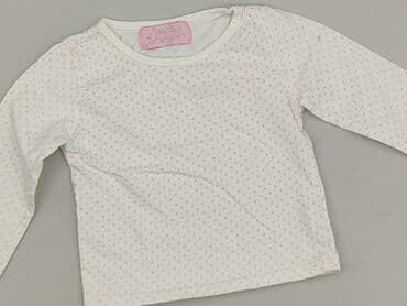 koszulka one direction: Блузка, Young Dimension, 1,5-2 р., 86-92 см, стан - Дуже гарний — 1