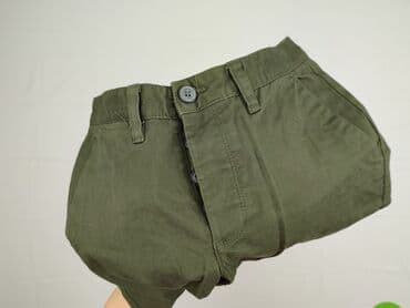 cropp piżamy: Chinosy dla mężczyzn, XS, Primark, stan - Idealny — 6