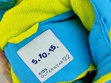 topolino kurtka dziecięca: Kurtka zimowa, 5.10.15, 7 lat, 116-122 cm, stan - Bardzo dobry — 4