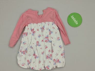 kamizelka jenot naturalny: Dress, George, 6-9 months, condition - Very good — 3