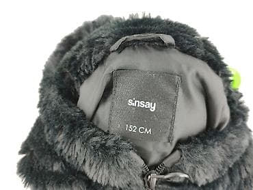 softshell pepco: Futro Sinsay, 12 lat, stan - Idealny — 4