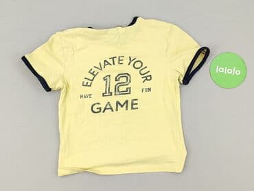 koszulka brazylii ronaldinho: Reserved, Футболка жіноча, розмір S на lalafo.pl — 3 koszulka brazylii ronaldinho: Reserved, Футболка жіноча, розмір S — 3