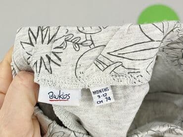 sukienka o kroju marynarki h: Shorts, 9-12 months, condition - Good — 4