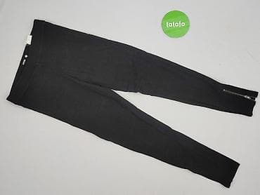 getry primark: Legginsy rozmiar S — 2