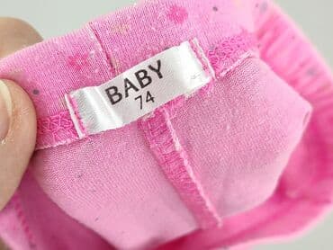rajstopy wzorzyste: Leggings, 6-9 months, condition - Very good — 4