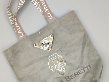 Material bag, condition - Good — 1