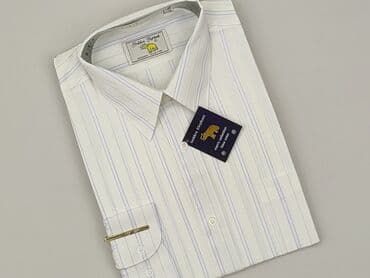 купити штани чоловічі дешево: Shirt for men, L (EU 40), condition - Perfect — 1