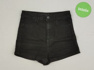 croop spodenki: Cropp, Szorty damskie, rozmiar XS — 2