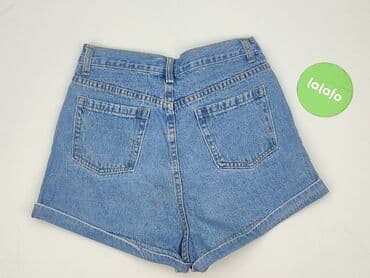 indicode jeans: Missguided, Шорти жіночі, M — 3