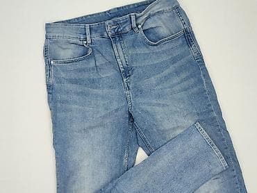 divided h: H&M Divided, Jeansy damskie, rozmiar XL — 1