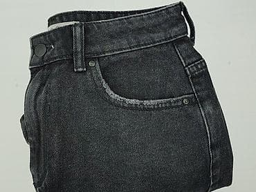 szorty rapha: Denim Co, Szorty damskie, rozmiar S — 6