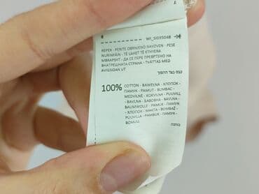 koszulki sinsay damskie: Sinsay, T-shirt damski, rozmiar L — 5